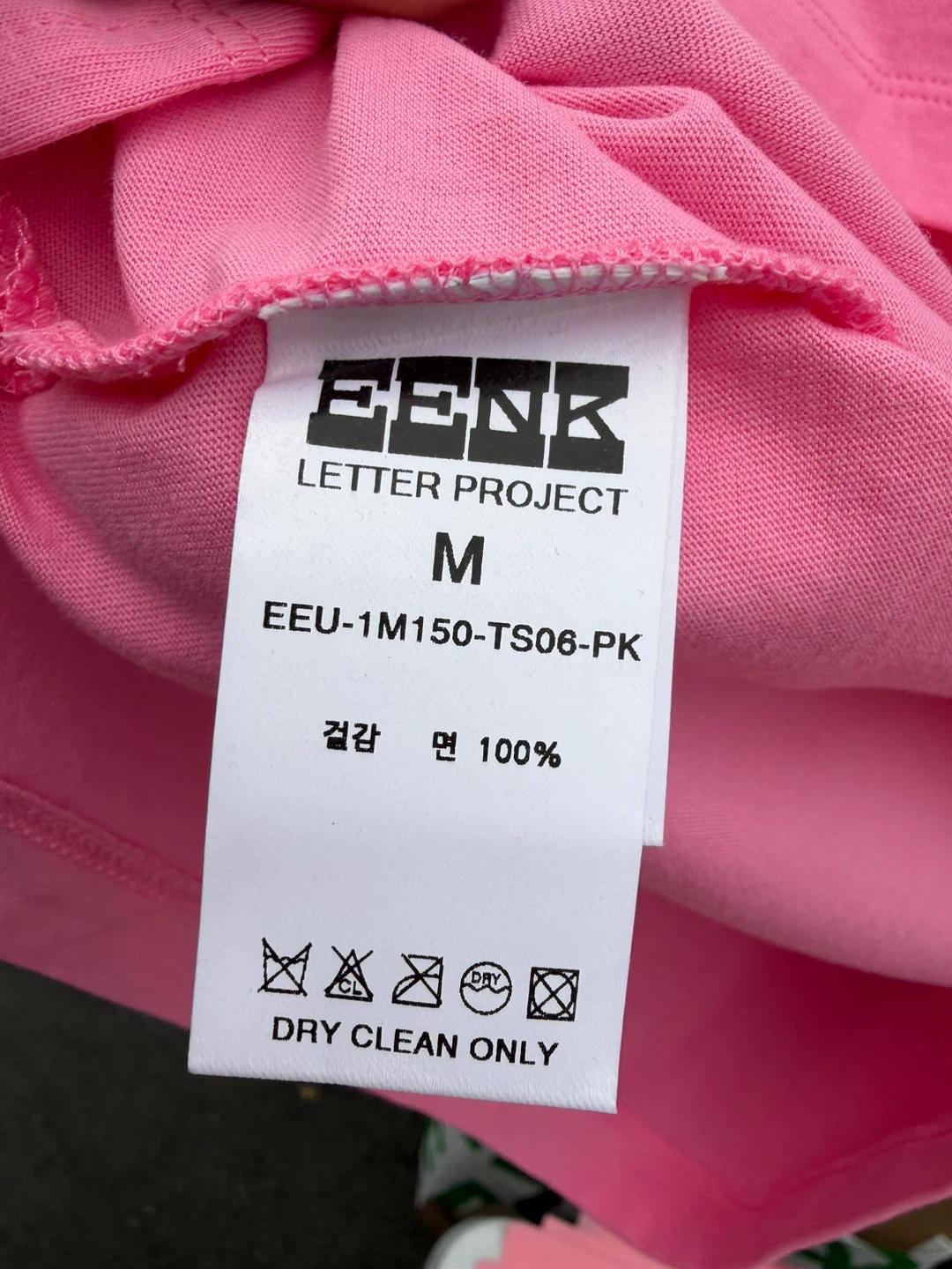 EENK 잉크 핑크 하트 반팔티 M 4