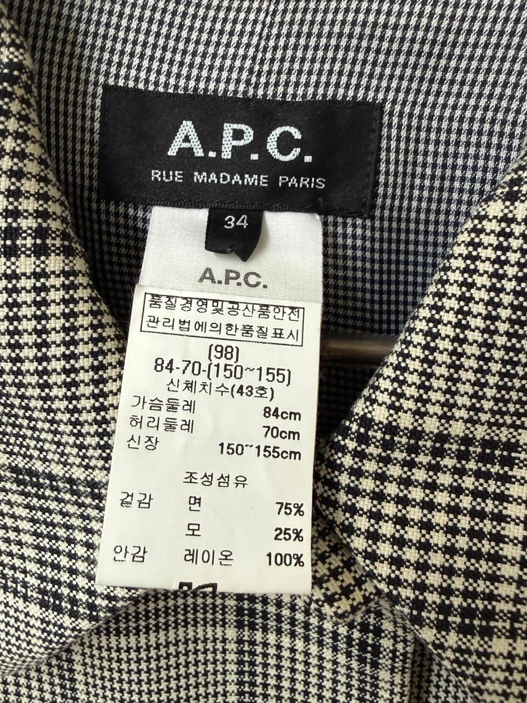정품/ A.P.C. 아페쎄 체크 코트 34 3