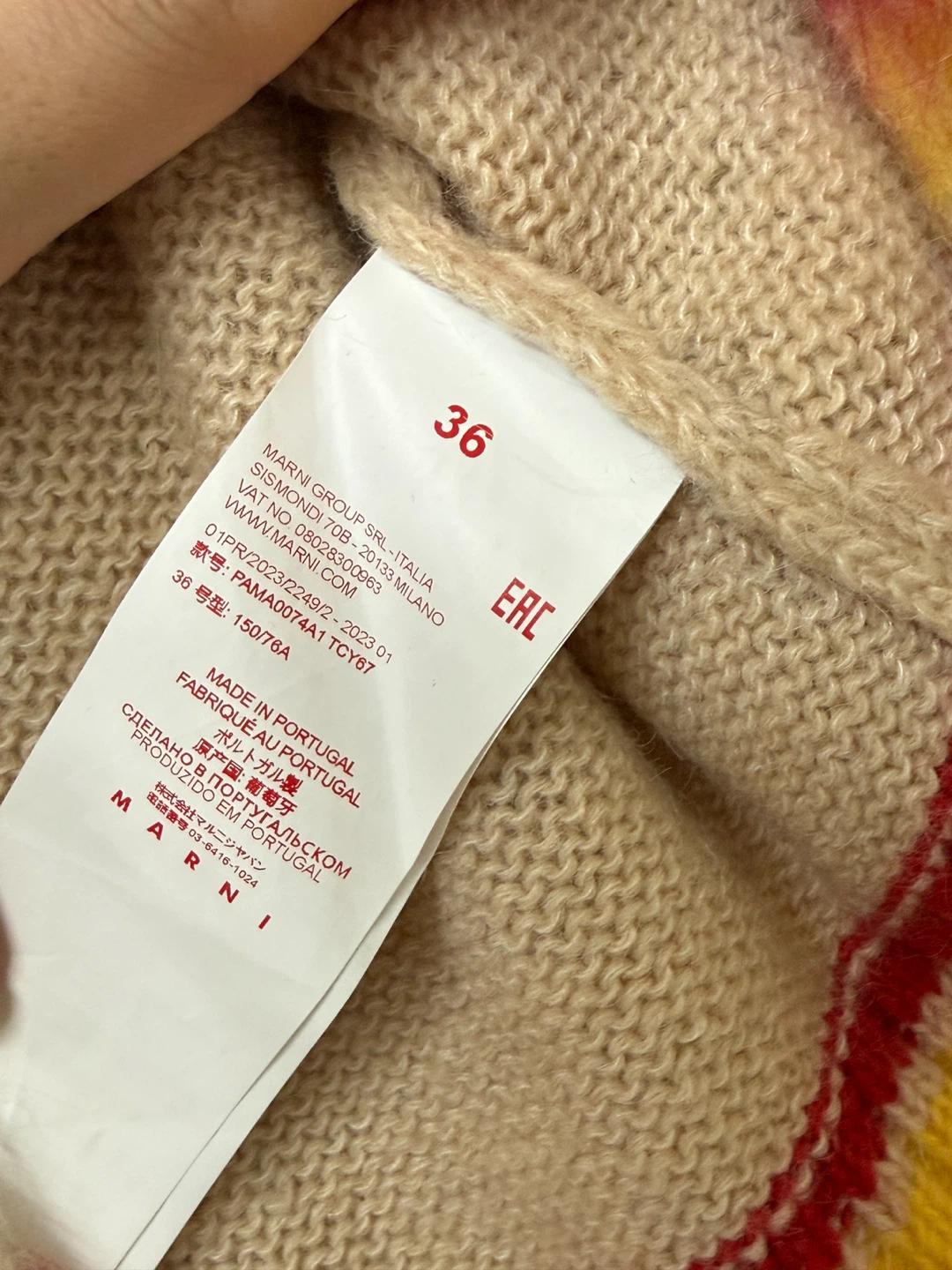 (정품) 마르니 니트 크롭 가디건 36 5