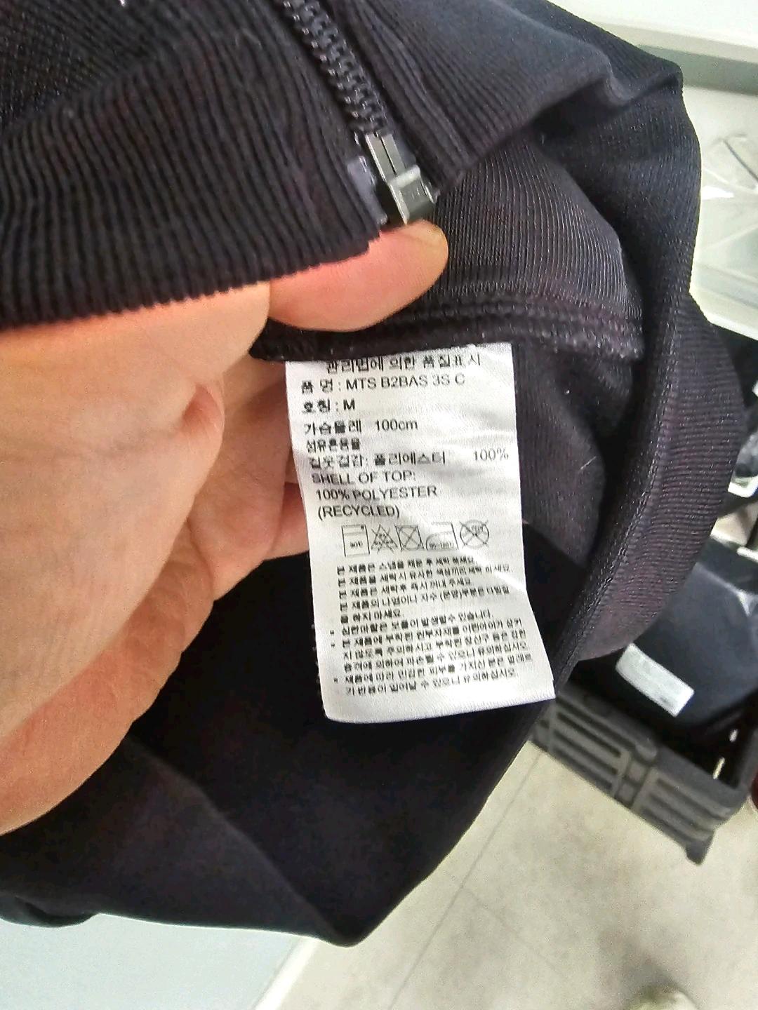아디다스 삼선 트랙탑 져지 블랙 M 6