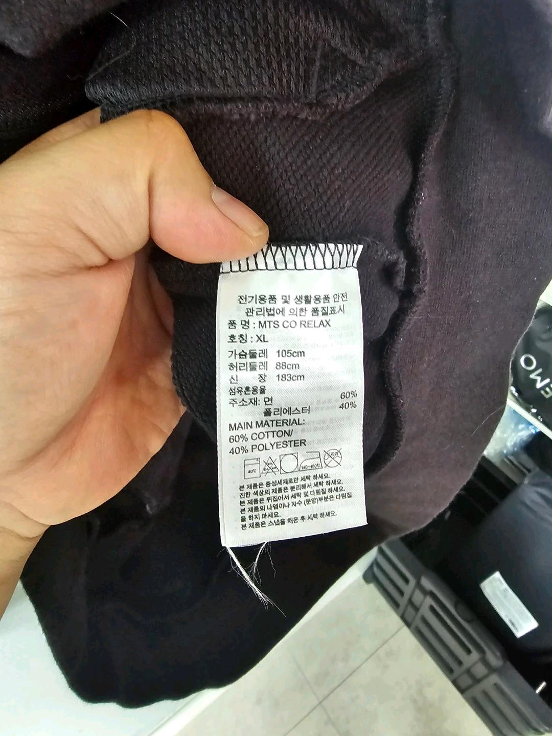 아디다스 삼선 트랙탑 져지 블랙 L 7
