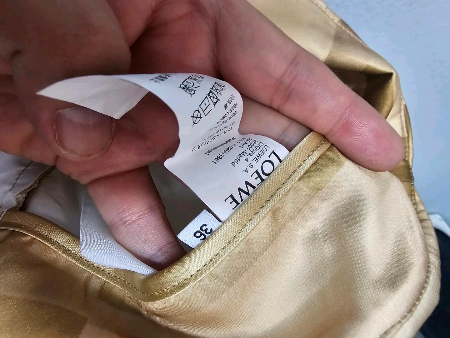 정품) LOEWE 픽셀 패턴 팬츠 36 5