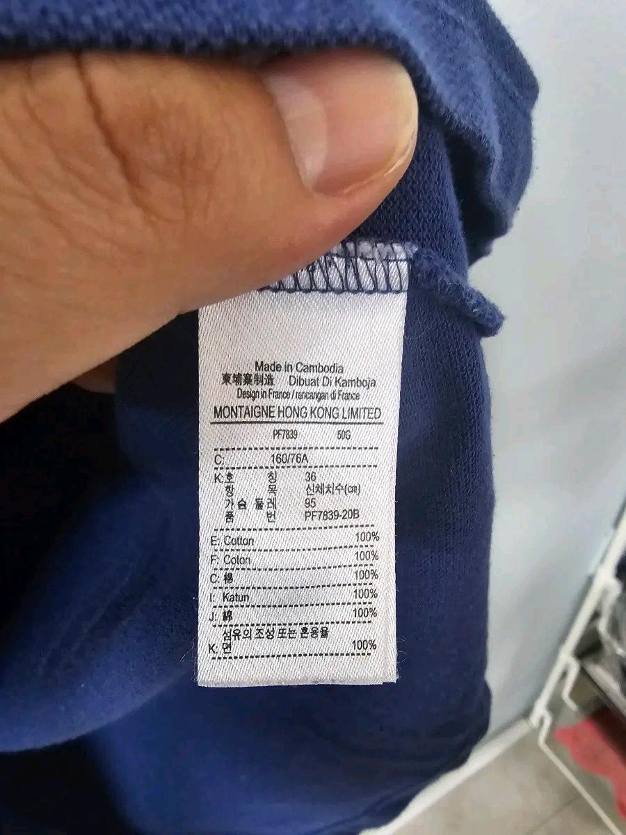 라코스테 카라티 네이비 6