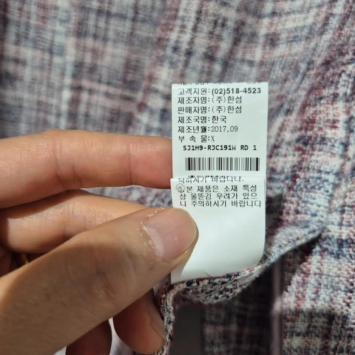 SJSJ  체크 패턴 블레이저 자켓 7