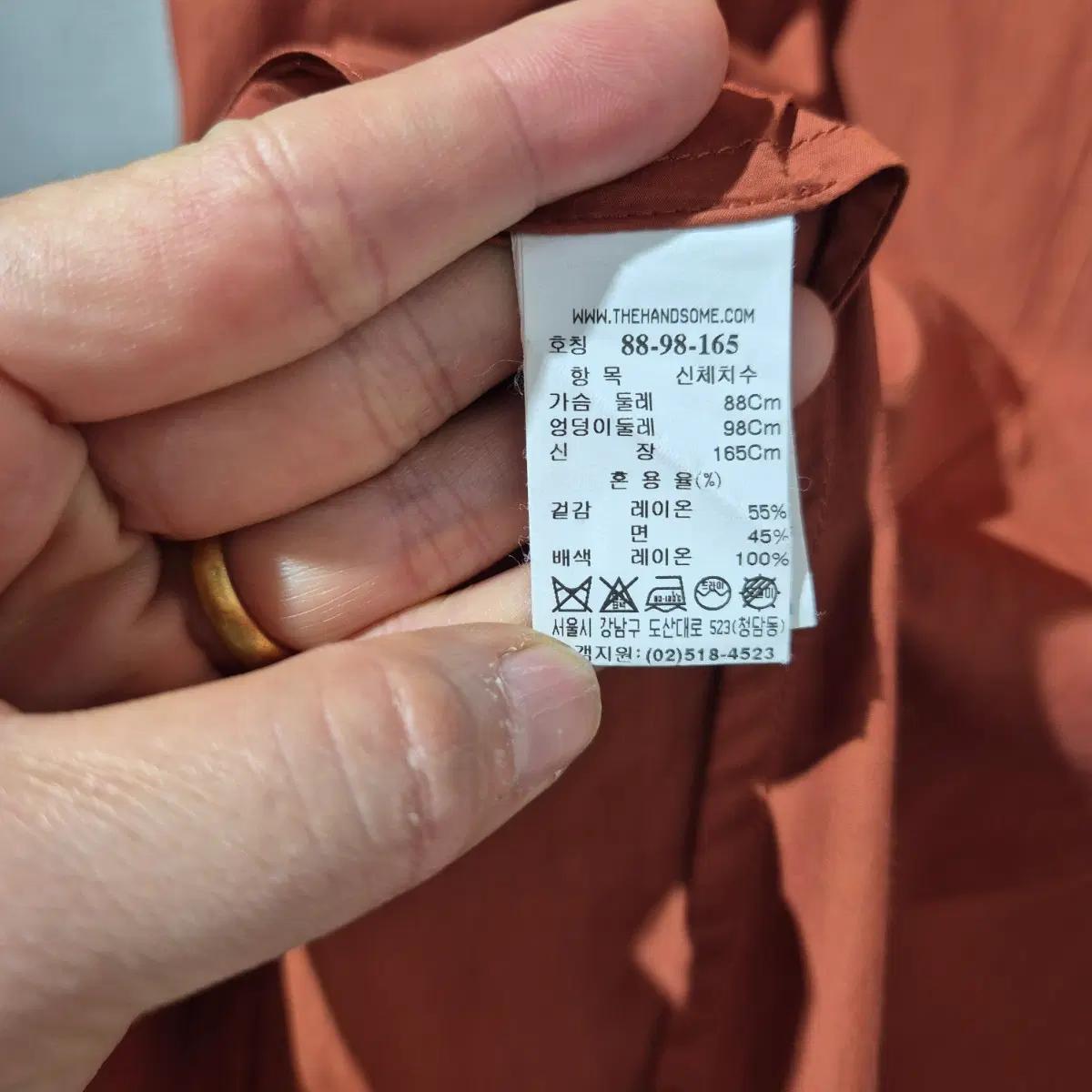 한섬 LATT 래트바이티 오렌지 셔츠 원피스 6