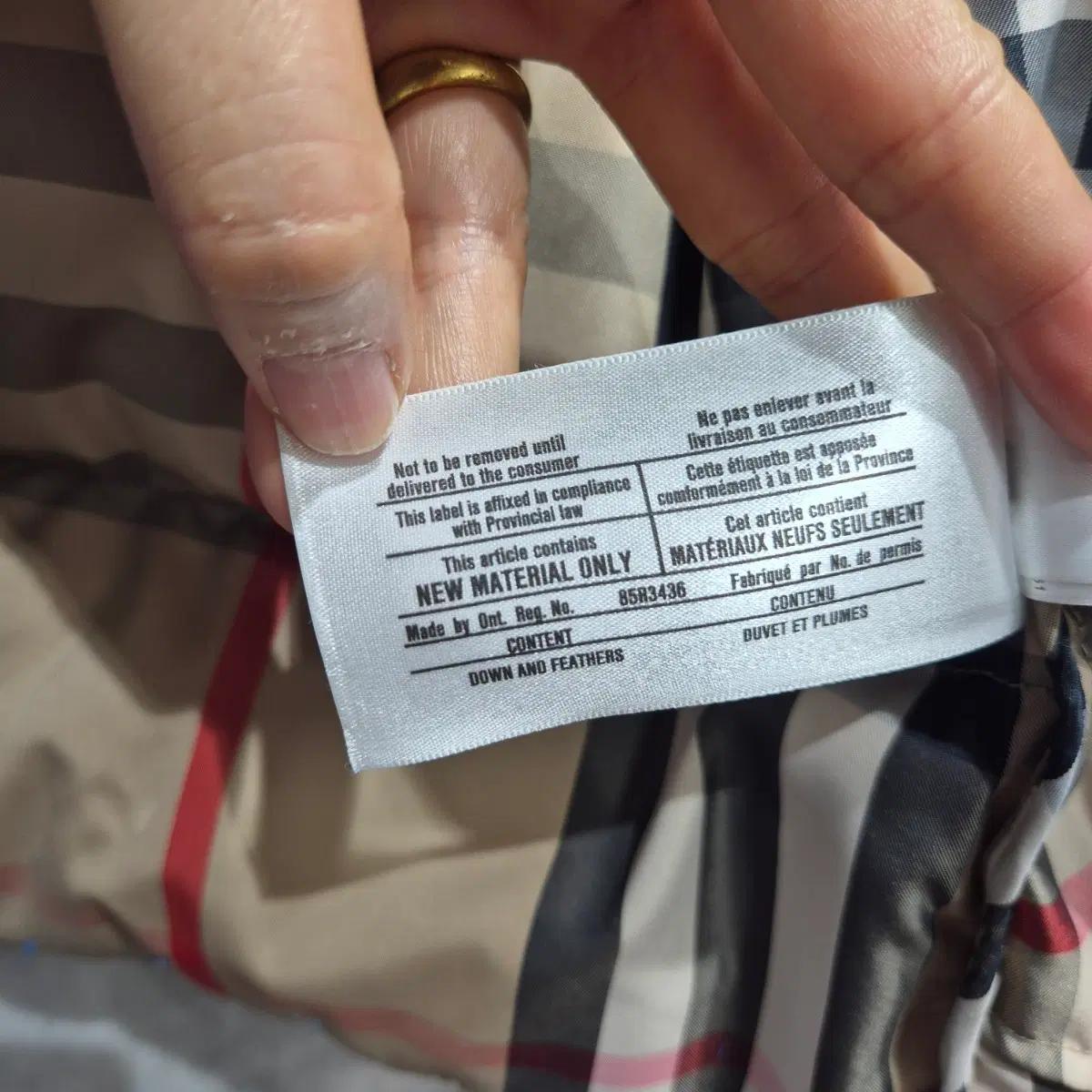 버버리 패딩 자켓 블루 아동 9
