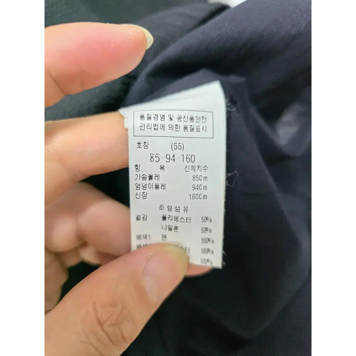 S 듀엘 DEWL 블랙 민소매 원피스 E332 4