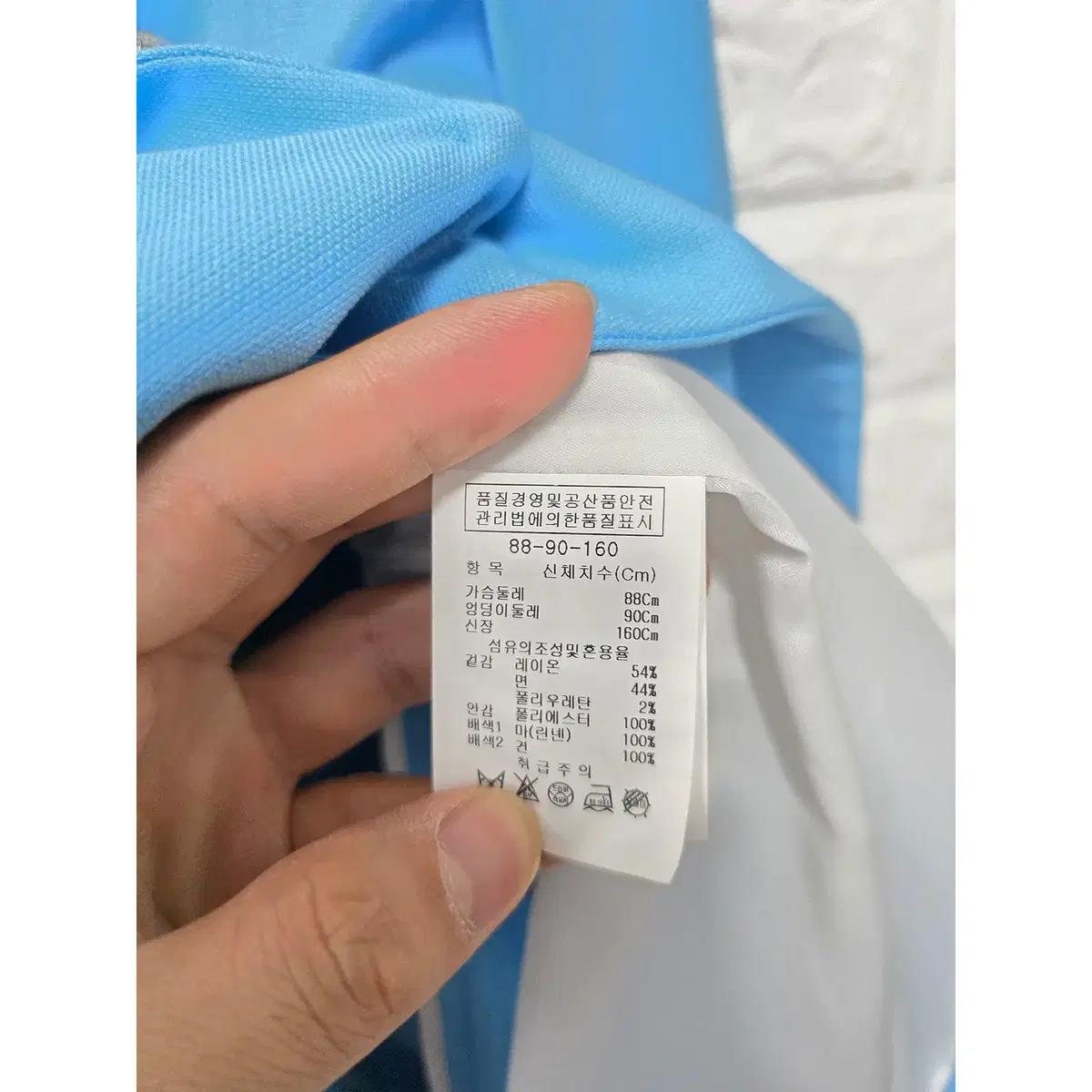 M 더 아이잗 하늘색 자켓 E971 4