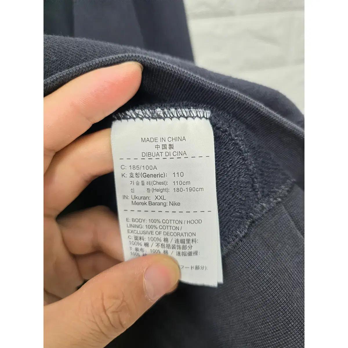 2XL 나이키 블랙 후드집업 자켓 E975 4