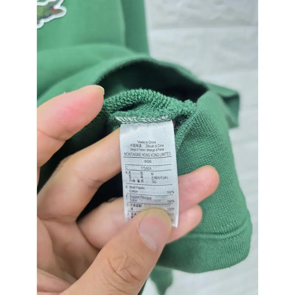 100 라코스테 빅크롱 그린 하프집업 티 E983 4
