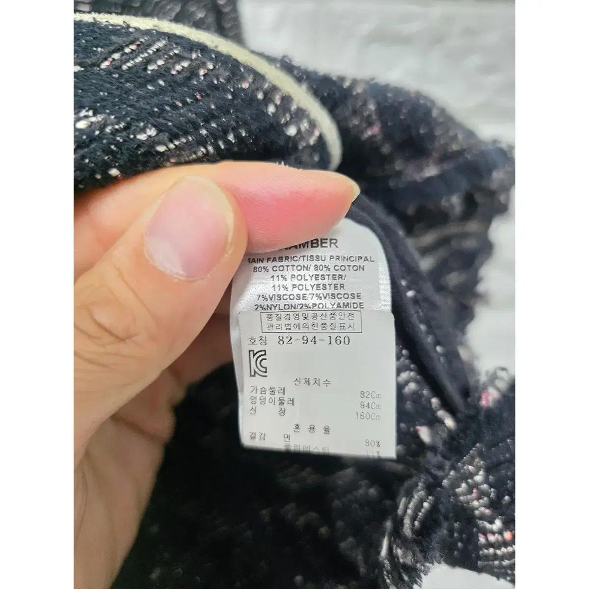 S 한섬 이로 IRO 블랙 트위드 자켓 E988 4