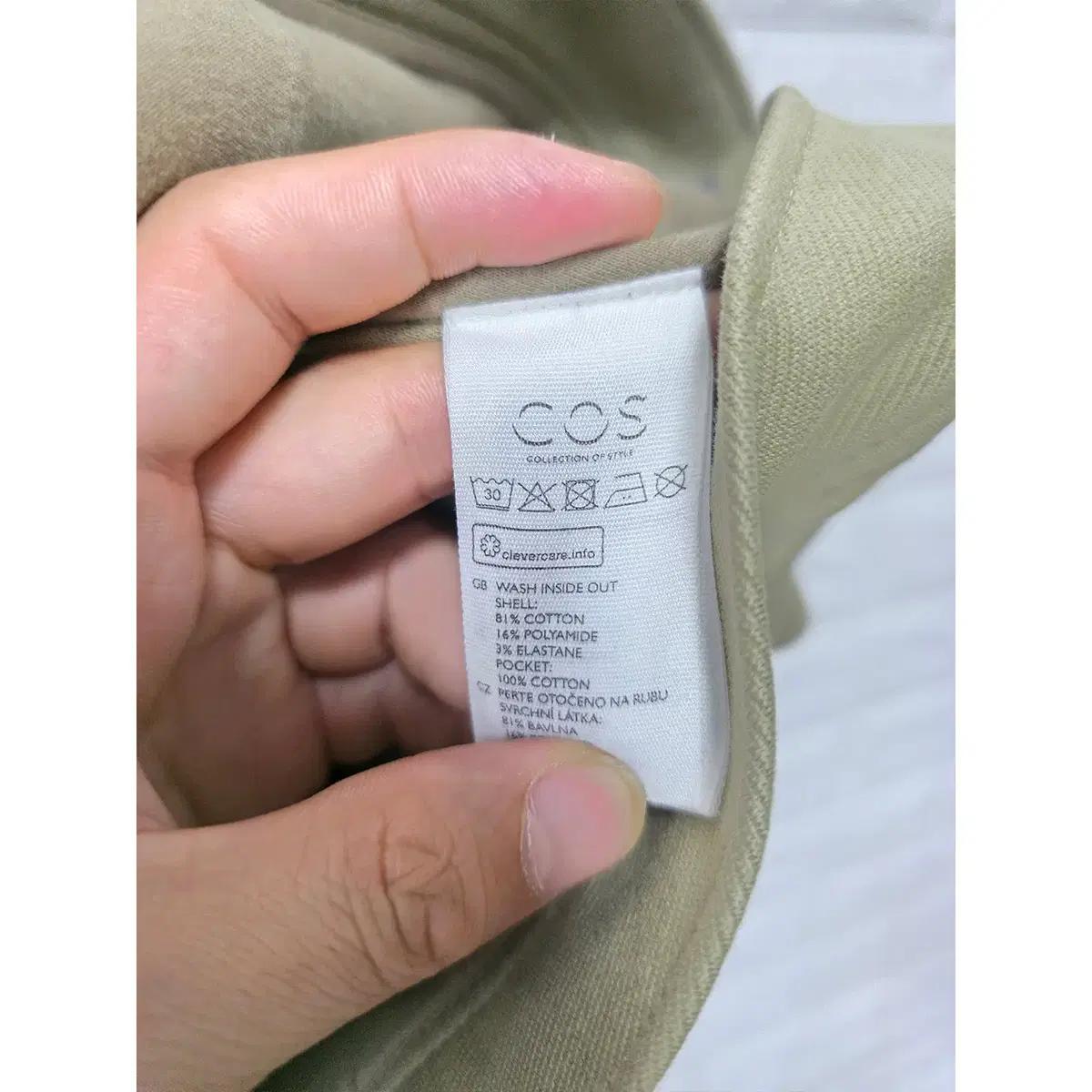 M 코스 COS 라이트그린 면 자켓 E989 4
