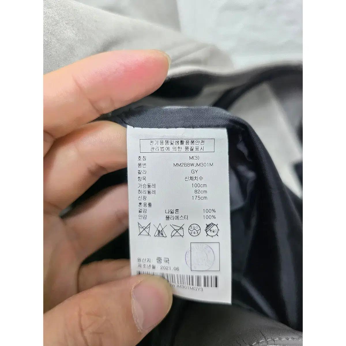M 21ss 한섬 클럽모나코 그레이 자켓 E994 4