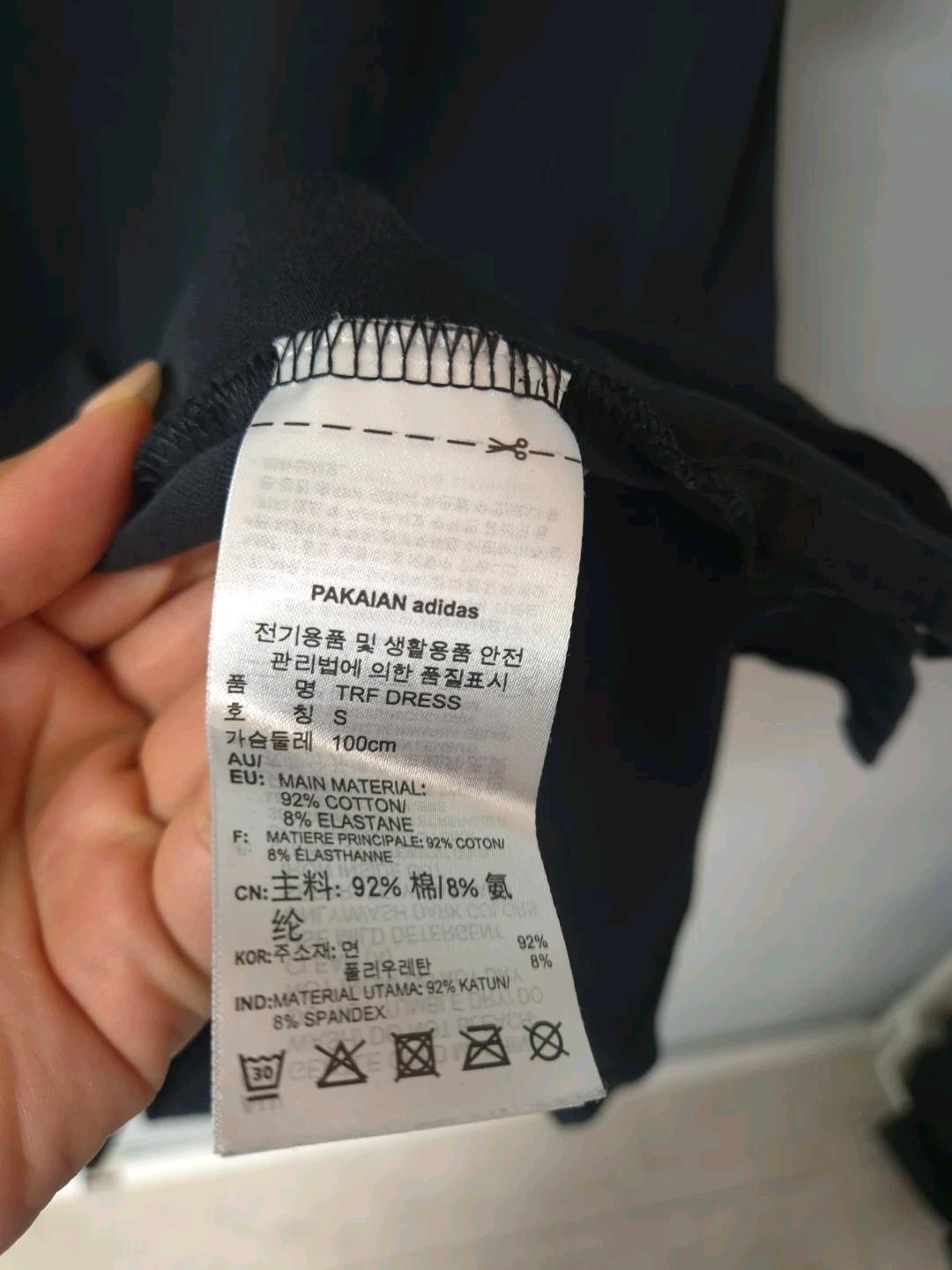 아디다스 트레포일 로고 원피스 블랙 S 4