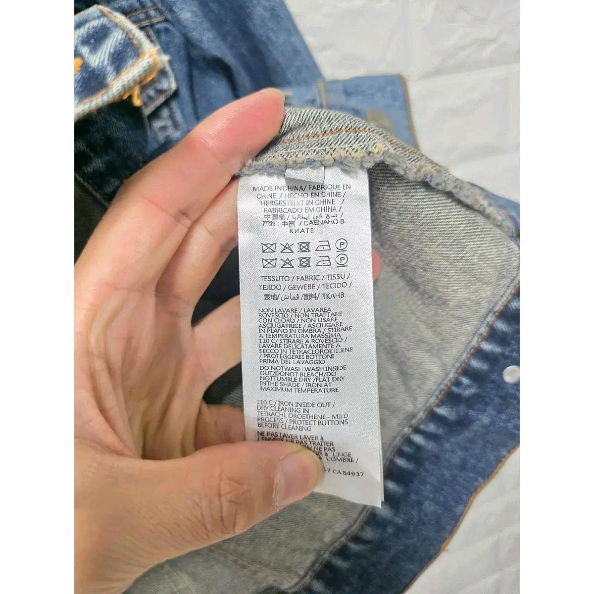 L 알렉산더 맥퀸 데님 자켓 청자켓 F37 4