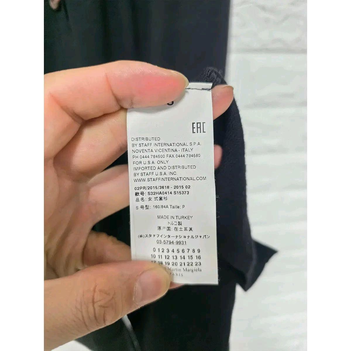 M 메종 마르지엘라 블랙 롱가디건 F39 4
