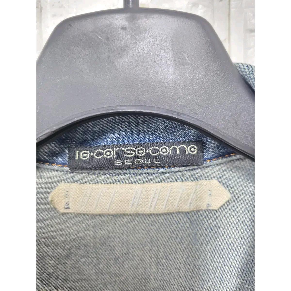 L 오프화이트 OFF WHITE 데님 자켓 청자켓 C125 3