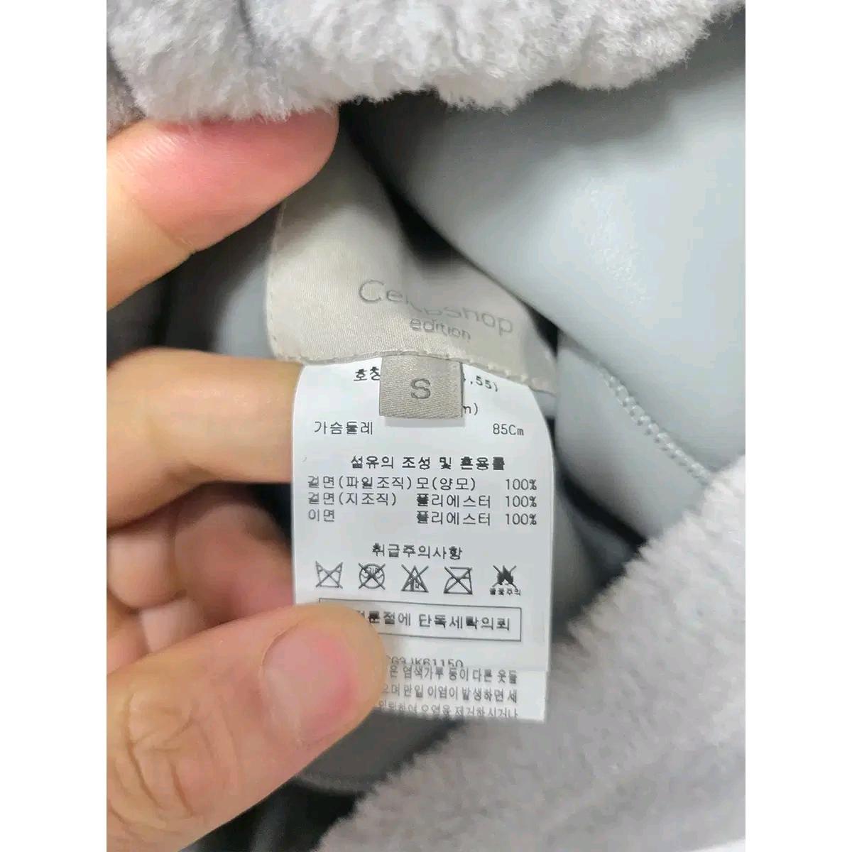 S 21s 셀렙샵 양털 숏자켓 B782 4