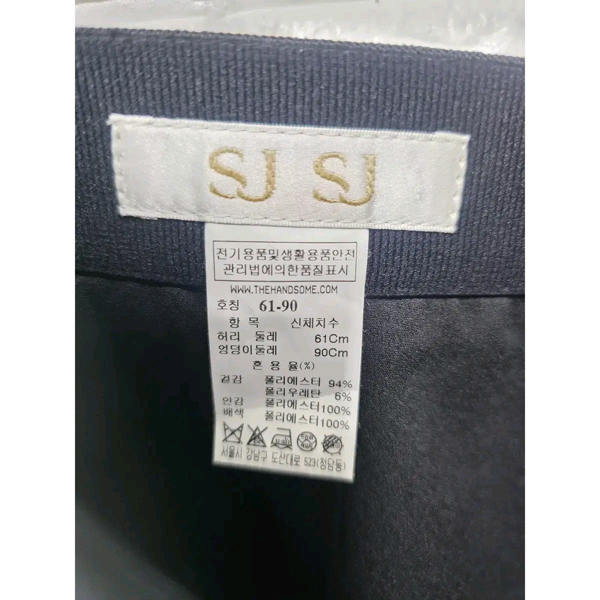 27인치 한섬 SJSJ 블랙 밴딩 스커트 F44 4