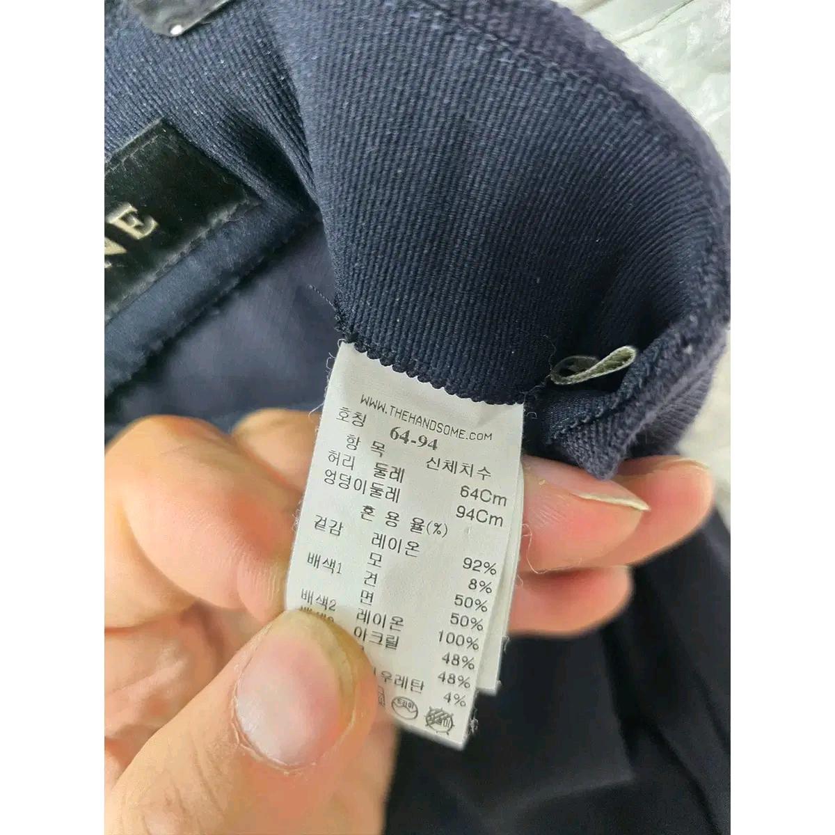 26인치 한섬 마인 MINE 블랙 와이드 밴딩 팬츠 F45 4