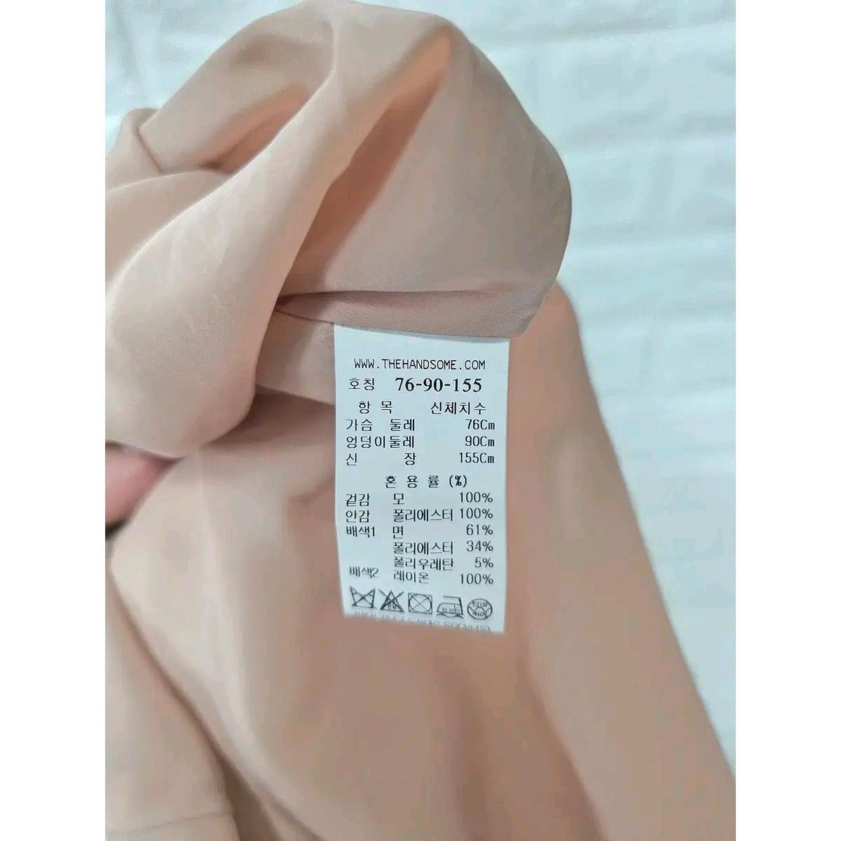 S 20ss 한섬 마인 MINE 아이보리 롱원피스 F57 4