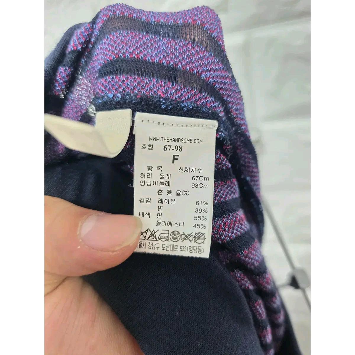 26인치 한섬 시스템 밴딩 롱스커트 F65 4