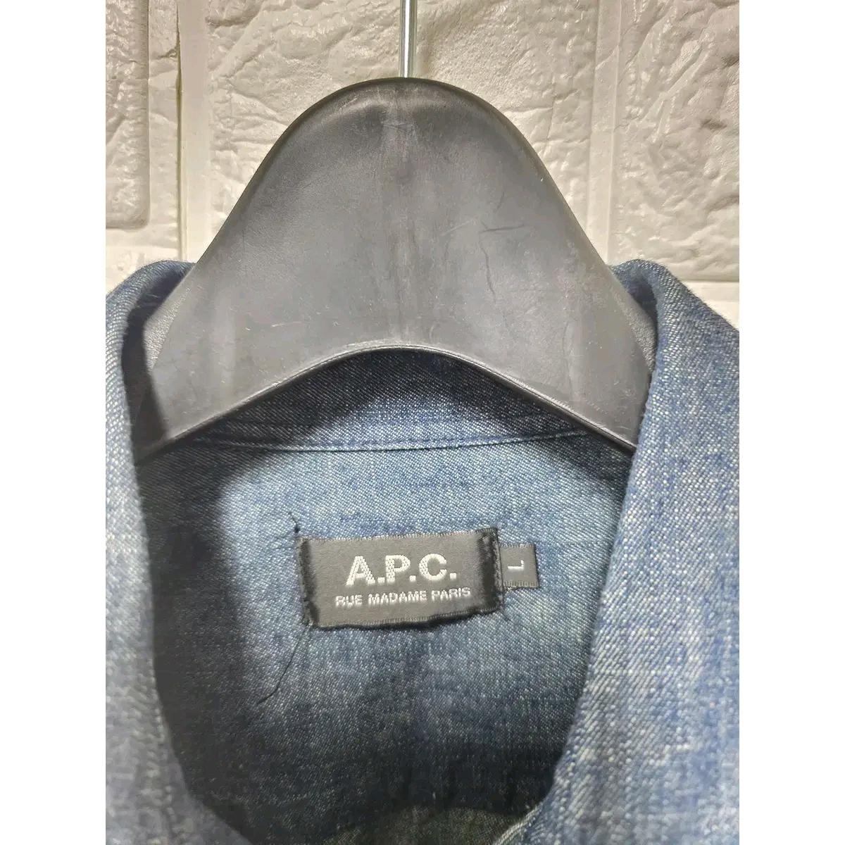 L 아페쎄 APC 데님셔츠 청남방 F71 3