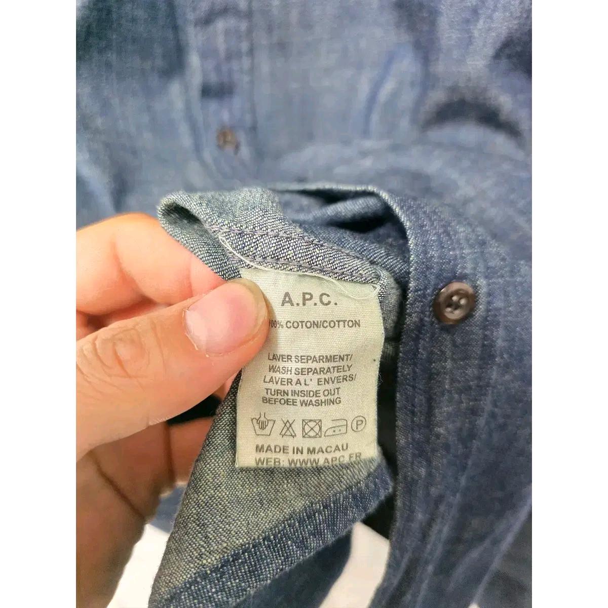 L 아페쎄 APC 데님셔츠 청남방 F71 4