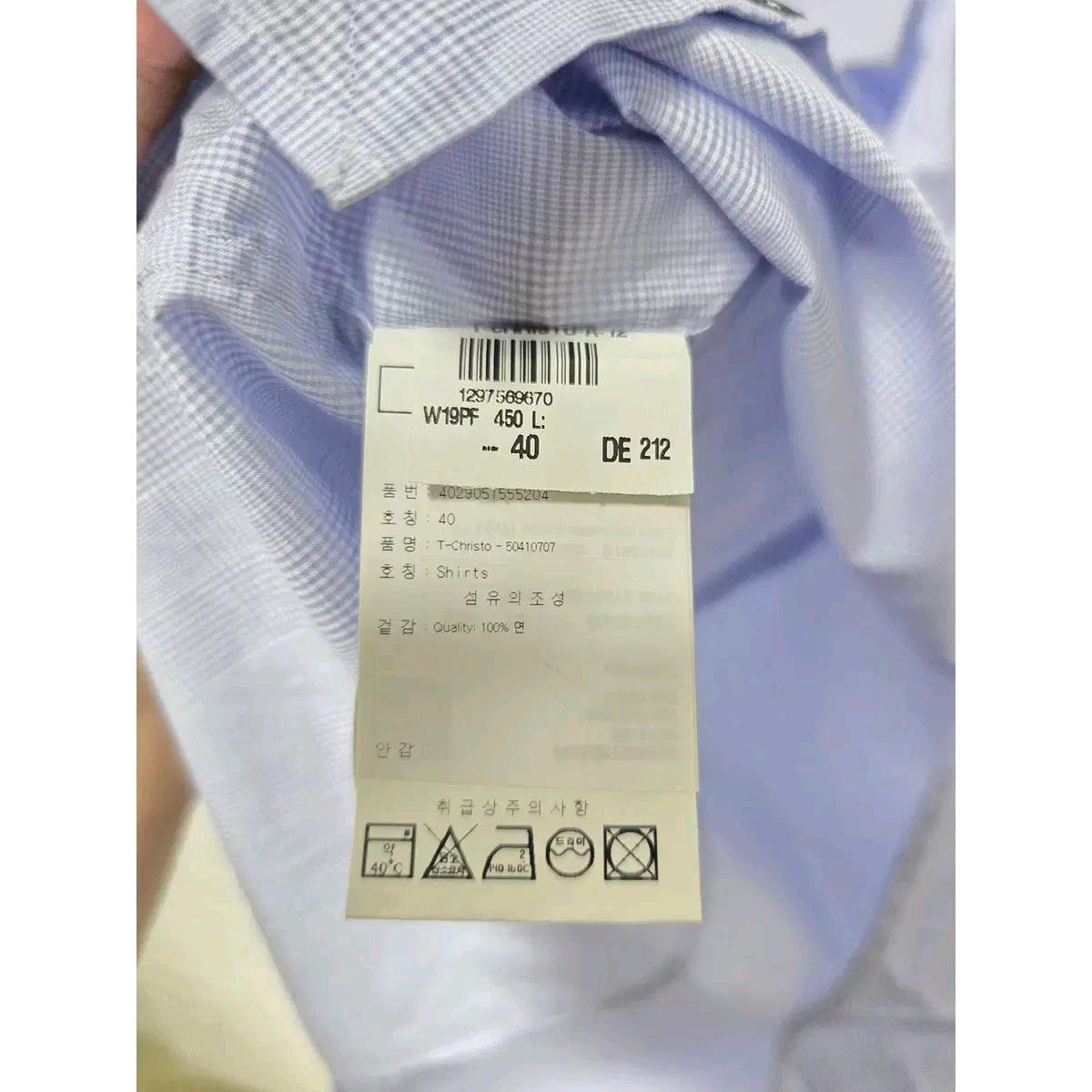 M 휴고보스 셔츠 F73 4