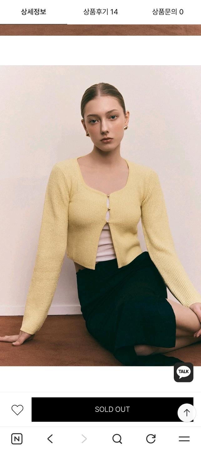 미쏘 MIXXO 블랙 골지 크롭 가디건 S사이즈 7