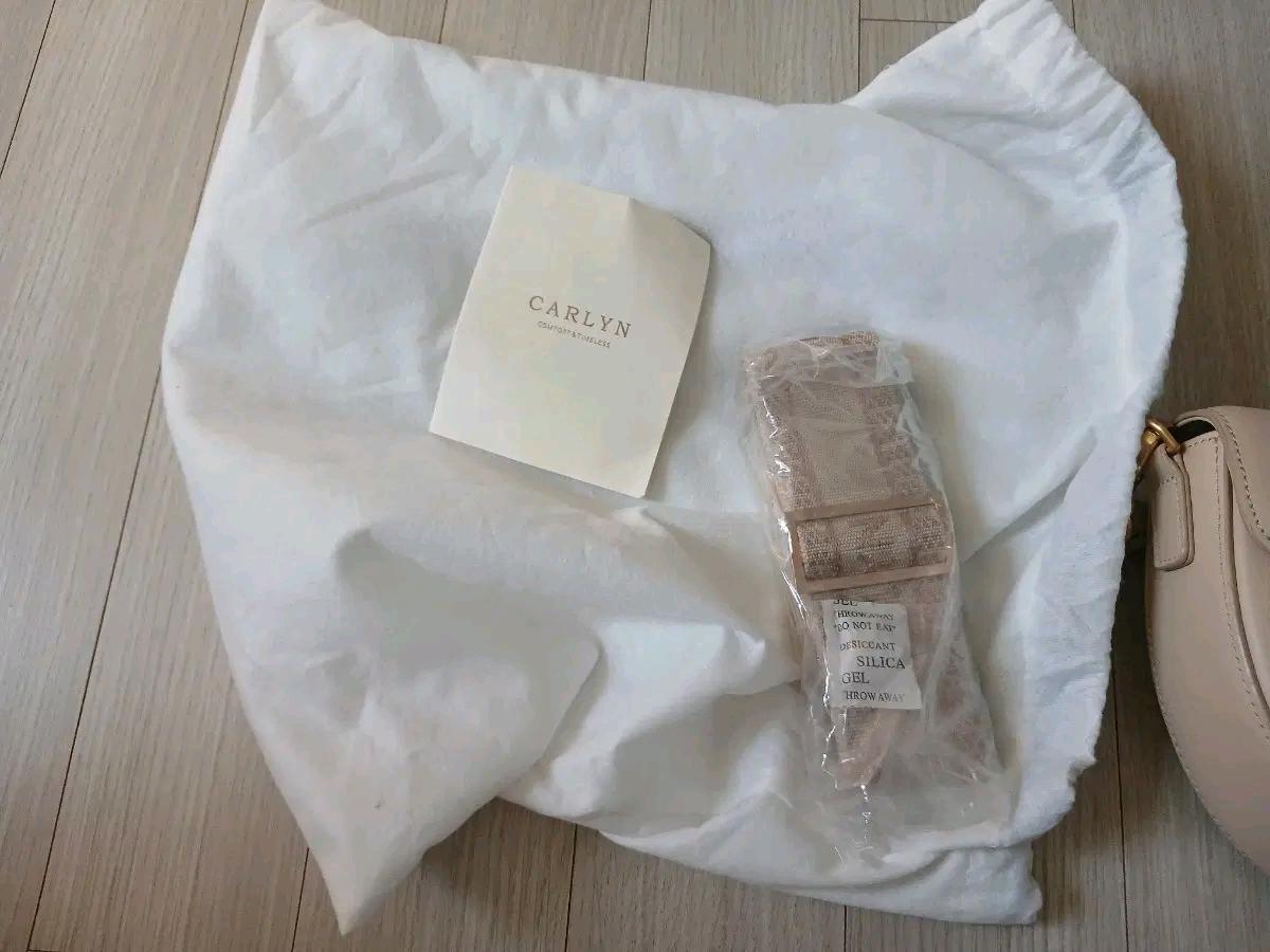 칼린 문백 라이트베이지 3