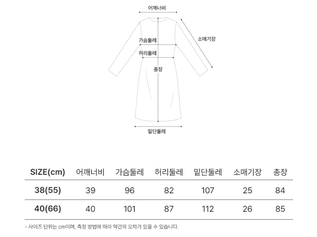 마리끌레르 더블 버튼 플리츠 네이비 원피스, 55 5