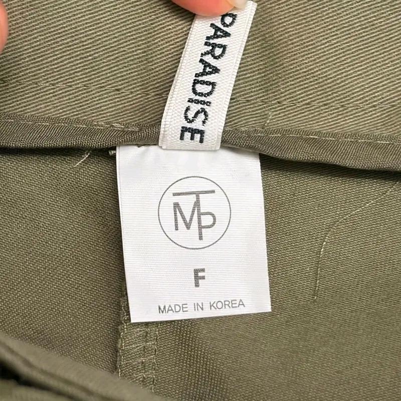 MORE THAN PARADISE 핀턱 카고 와이드 팬츠 카키 F 8