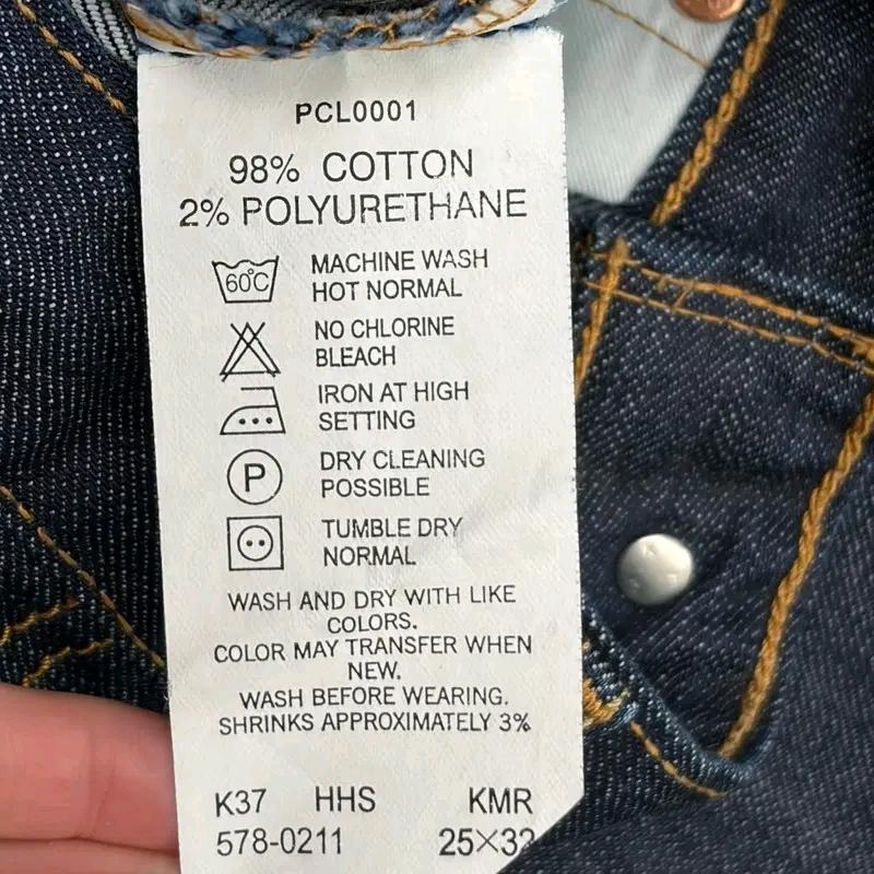 LEVI'S 부츠컷 생지데님팬츠 25x32 5