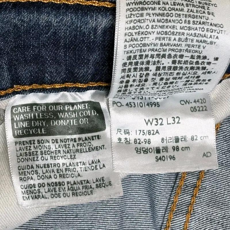 LEVI'S 511 데님팬츠 W32 L32 6