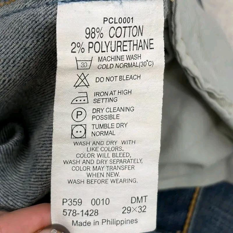 LEVI'S 부츠컷 데님팬츠 29 32 5