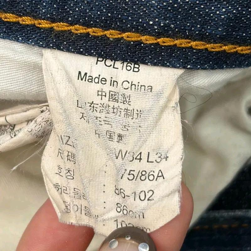 LEVI'S OT206 오렌지탭 데님팬츠 W34 L34 5