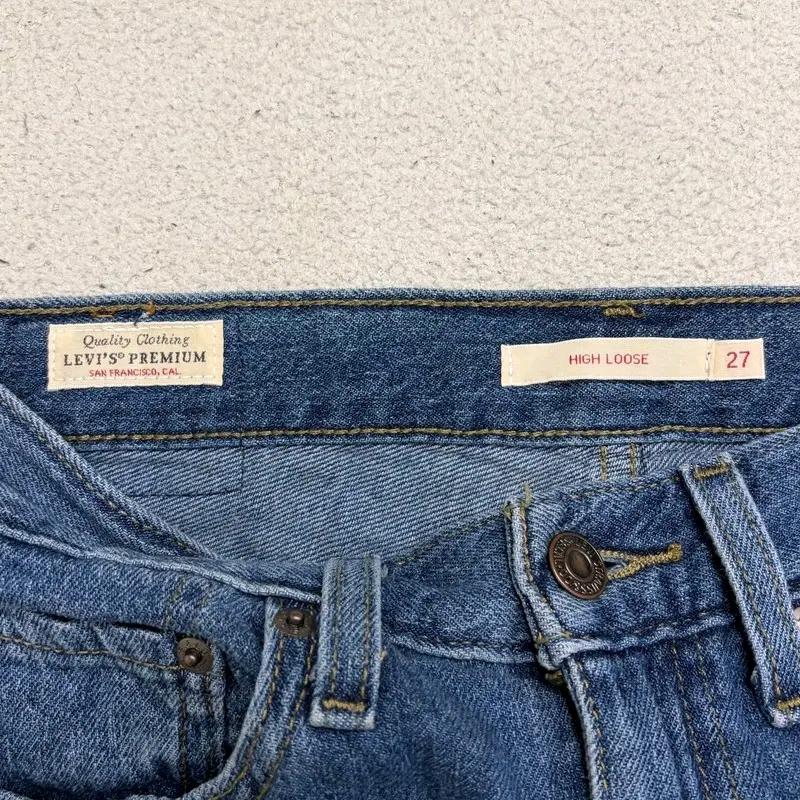 LEVI'S 하이 루즈 데님팬츠 W27 L29 5