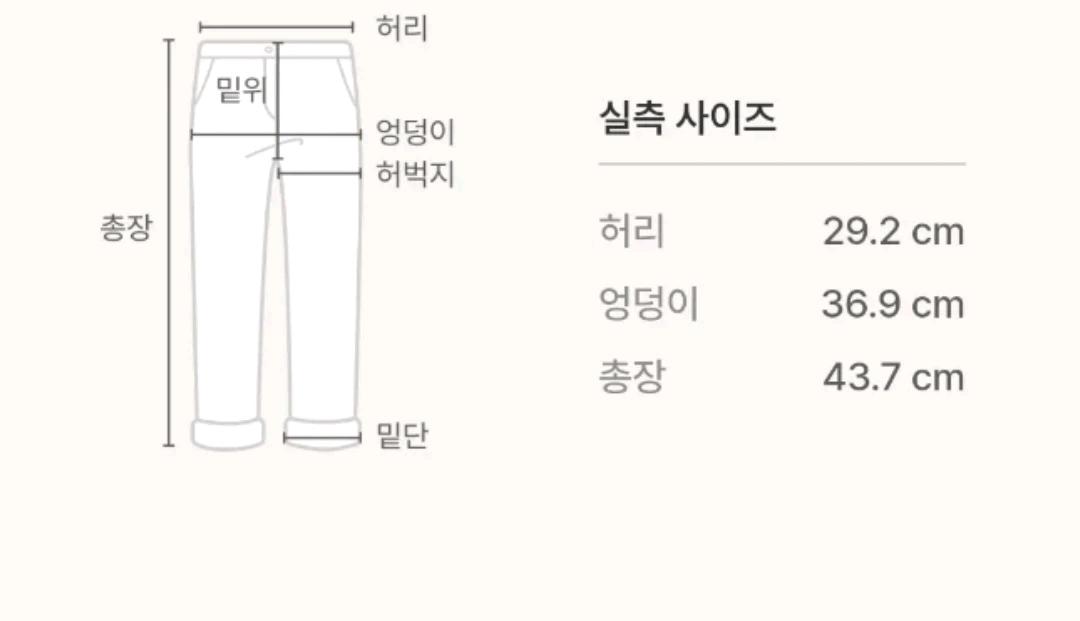 H&M 레더 가죽 미니 스커트 버건디 xs 7