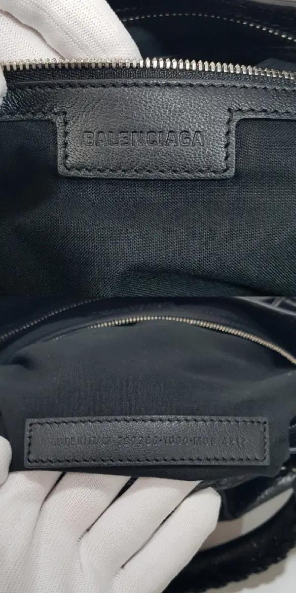 신형! 발렌시아가 르 시티 모터백 미디움 7