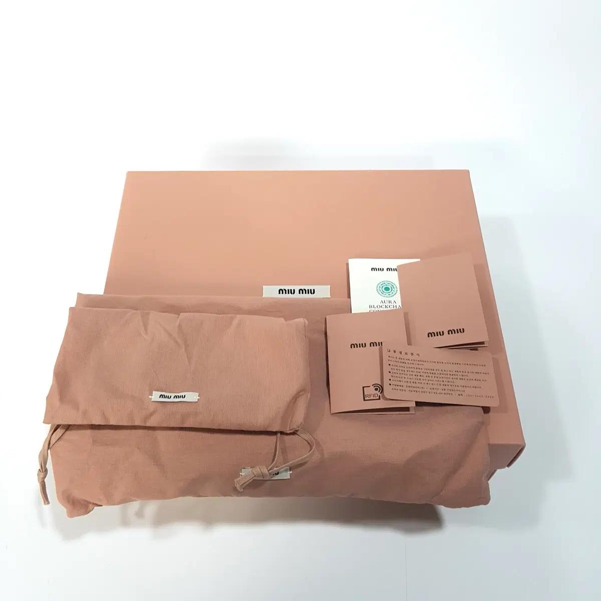 미우미우 마테라쎄 체인 숄더백 5BH211 13