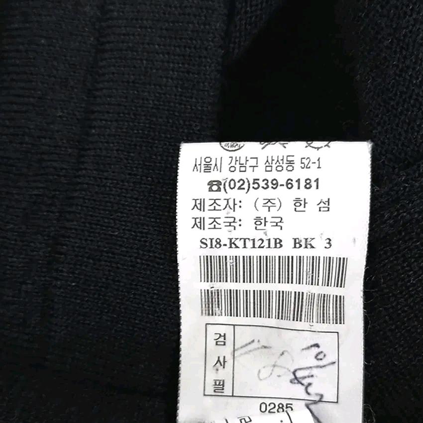 시스템 여성 춘추 슬림핏 살짝얇은 긴팔니트티 블랙 (HU47125) 7