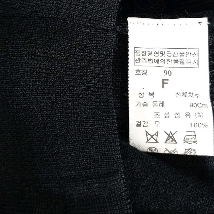 시스템 여성 춘추 슬림핏 살짝얇은 긴팔니트티 블랙 (HU47125) 6