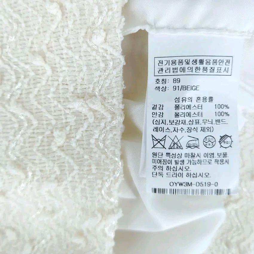 올리브데올리브 여성 춘추 반팔숏자켓 아이보리91 (HU47128) 6