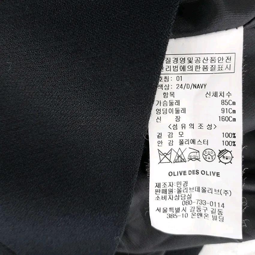 올리브데올리브 여성 춘추 원버튼 숏자켓 네이비블랙(HU47129) 6