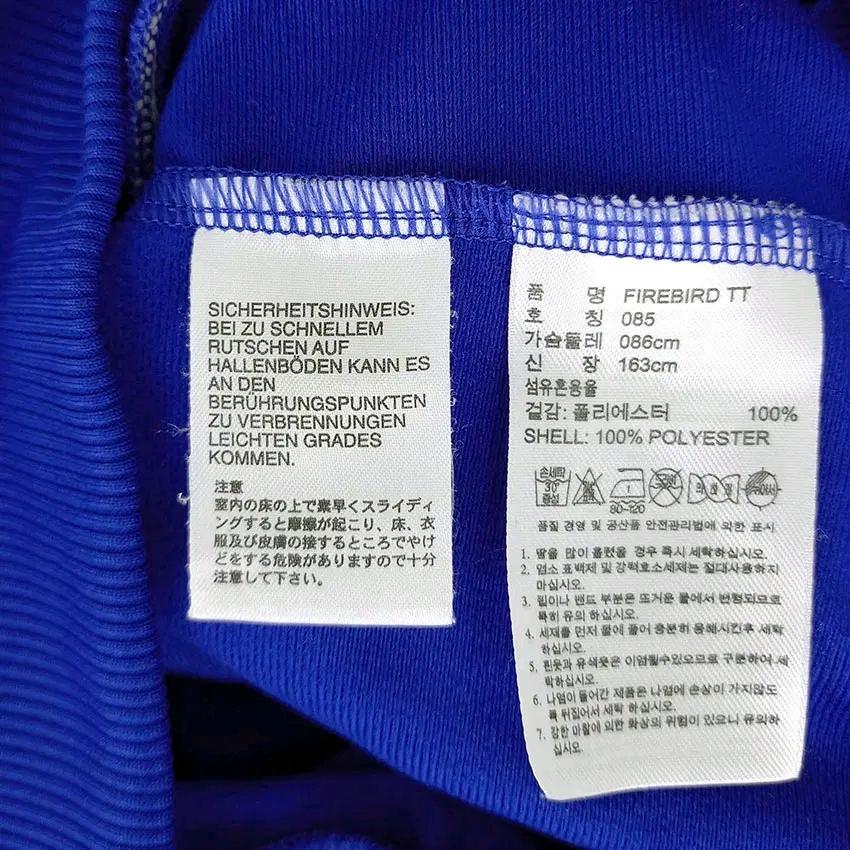 아디다스 여성 춘추 파이어버드 트랙탑져지 딥블루85 (HU47130) 6