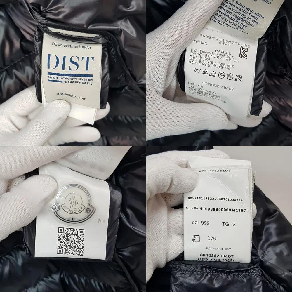 몽클레어 여성 패딩 코튼 가디건 H10939B00008M1367 10