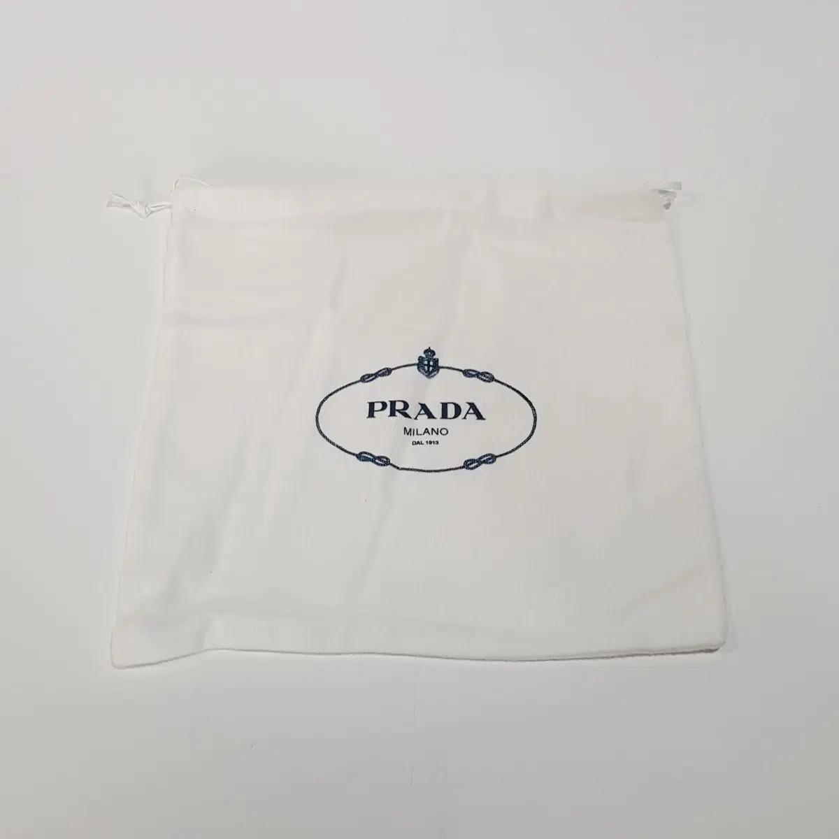 프라다 퀄팅 테수토 락 체인 크로스백 BR4965 11