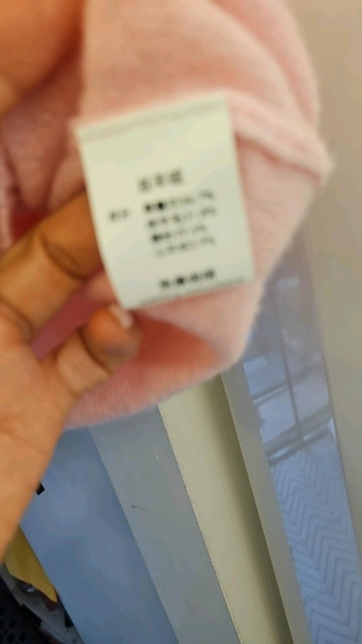 라운드넥 앙고라 혼방 니트티 3