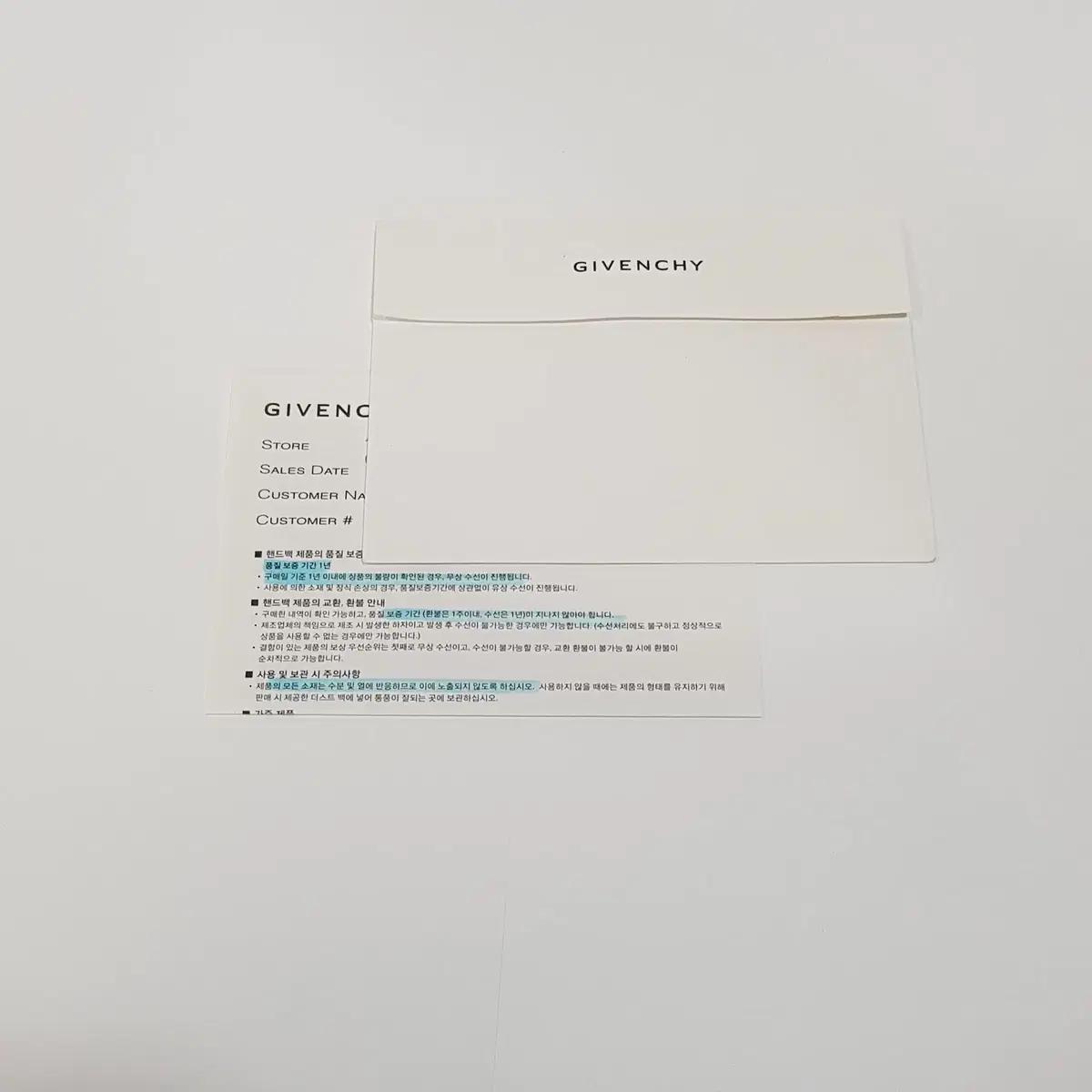 지방시 판도라 미듐 크로스백 11